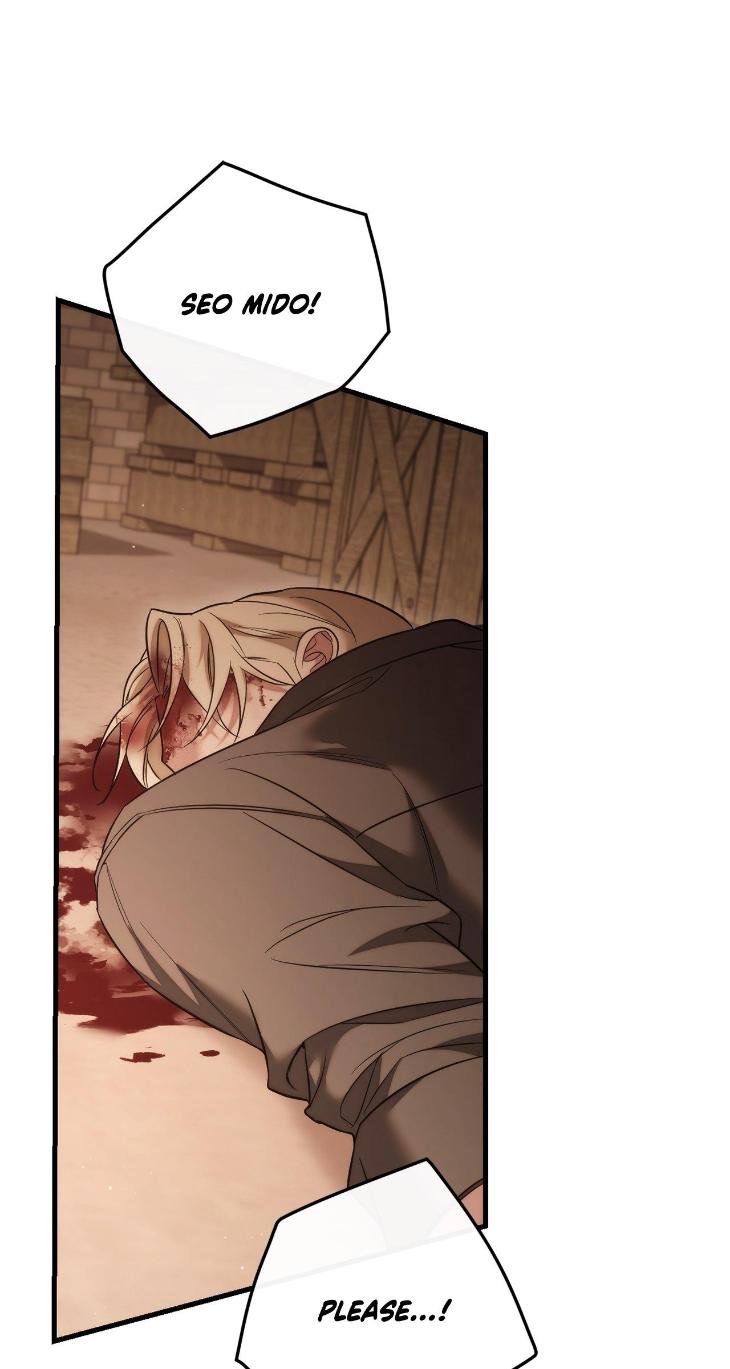 Unfinished Business by Ant Studio [Eng] page 26