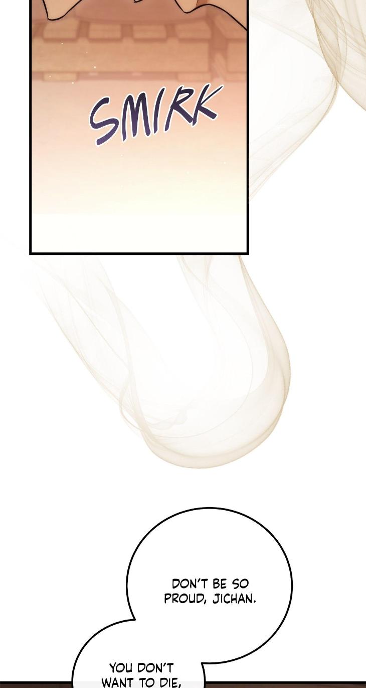 Unfinished Business by Ant Studio [Eng] page 49