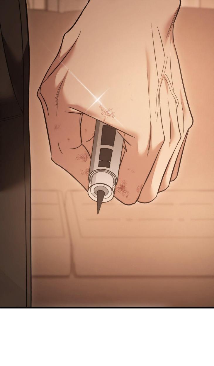 Unfinished Business by Ant Studio [Eng] page 67