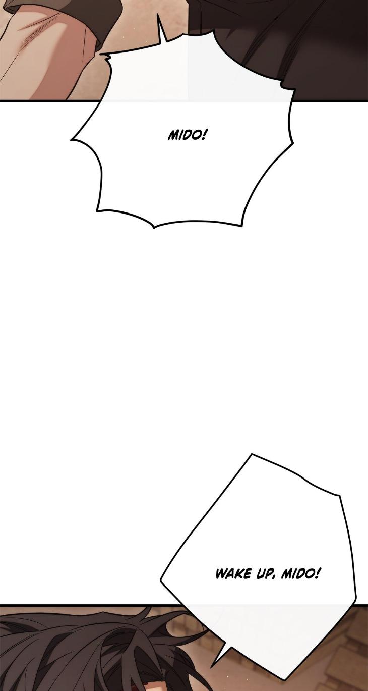 Unfinished Business by Ant Studio [Eng] page 74