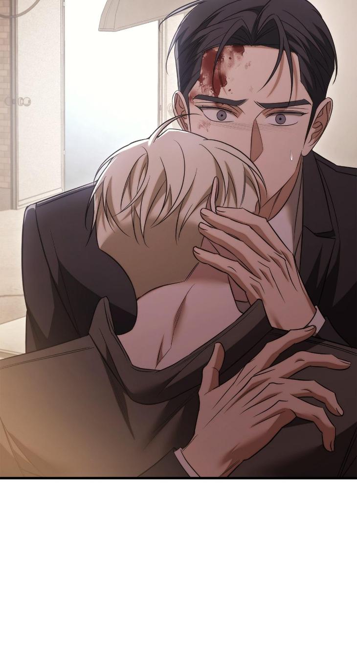 Unfinished Business by Ant Studio [Eng] page 80