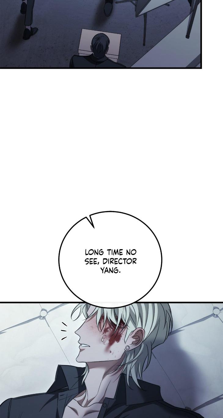 Unfinished Business by Ant Studio [Eng] page 94