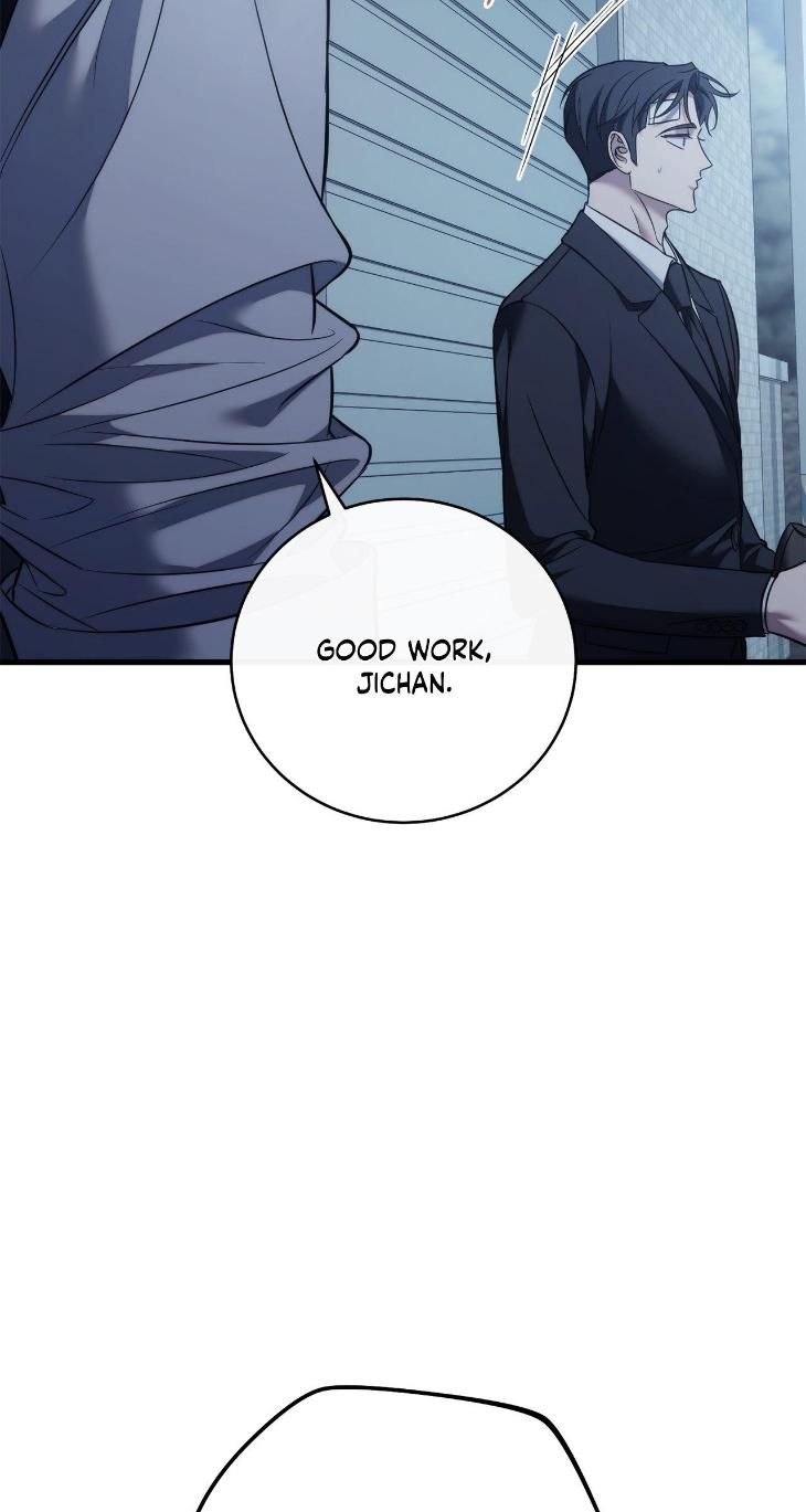 Unfinished Business by Ant Studio [Eng] page 7