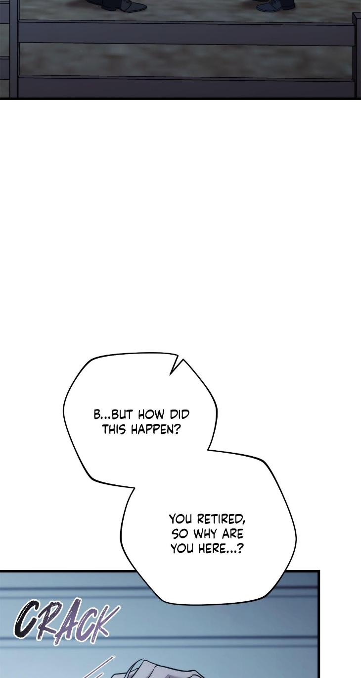 Unfinished Business by Ant Studio [Eng] page 11