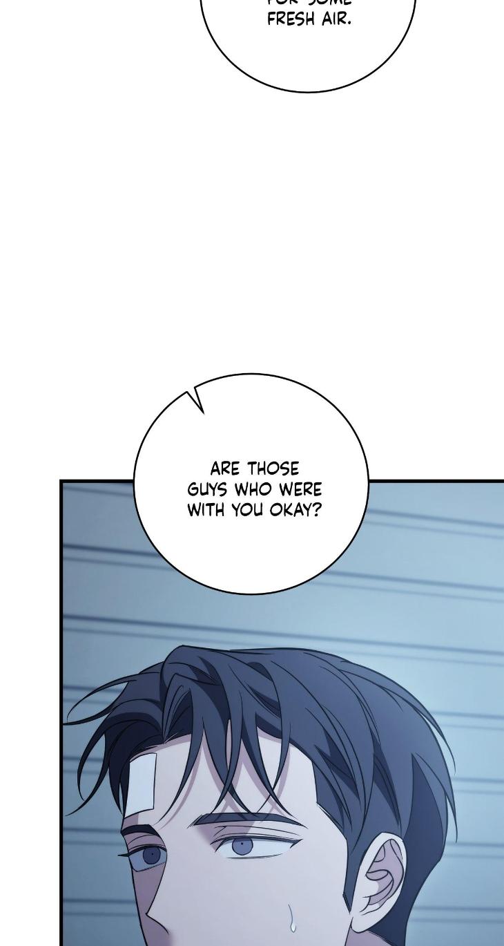 Unfinished Business by Ant Studio [Eng] page 13