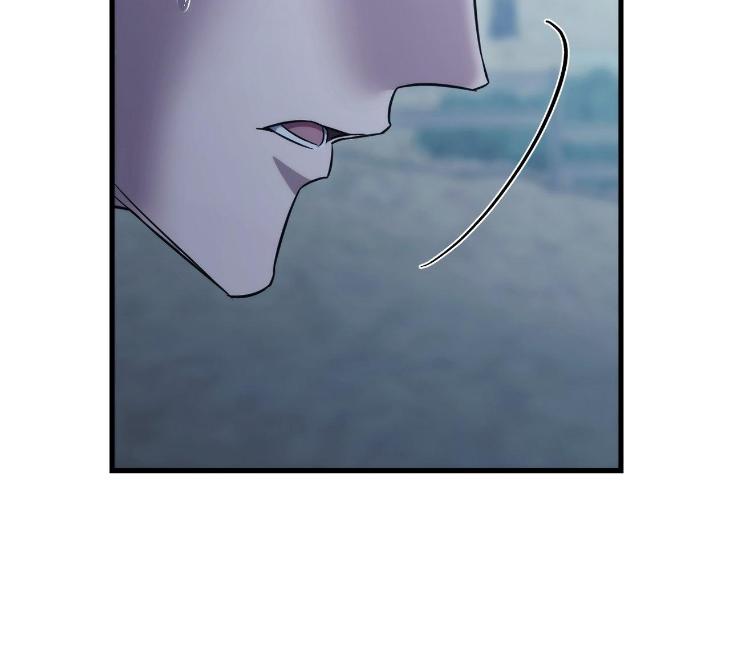 Unfinished Business by Ant Studio [Eng] page 17