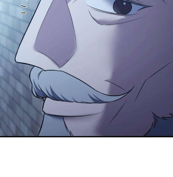 Unfinished Business by Ant Studio [Eng] page 24