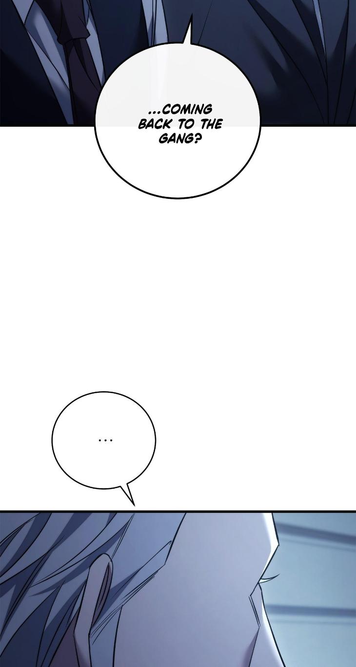 Unfinished Business by Ant Studio [Eng] page 26