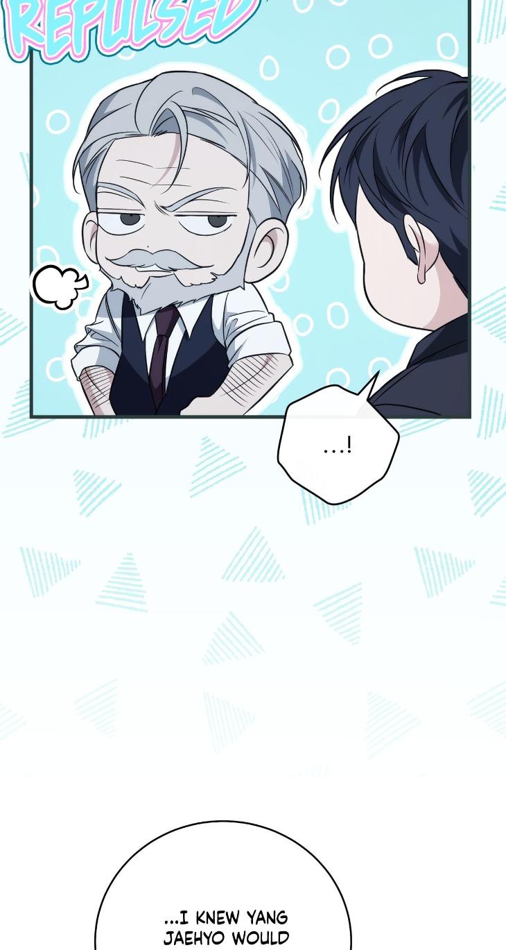 Unfinished Business by Ant Studio [Eng] page 28