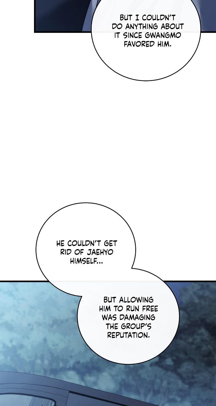 Unfinished Business by Ant Studio [Eng] page 30