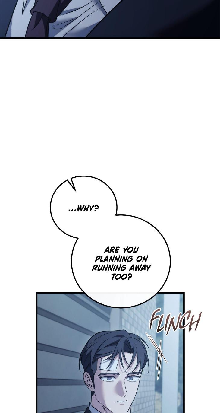 Unfinished Business by Ant Studio [Eng] page 35