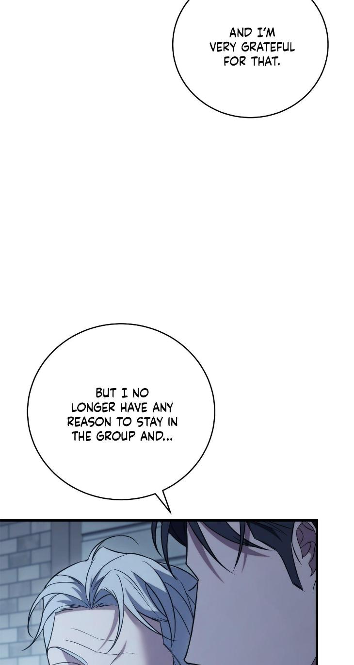 Unfinished Business by Ant Studio [Eng] page 38