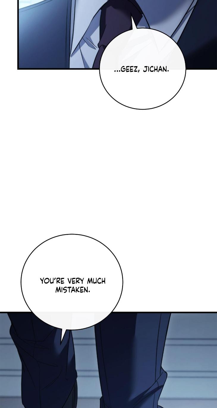 Unfinished Business by Ant Studio [Eng] page 41