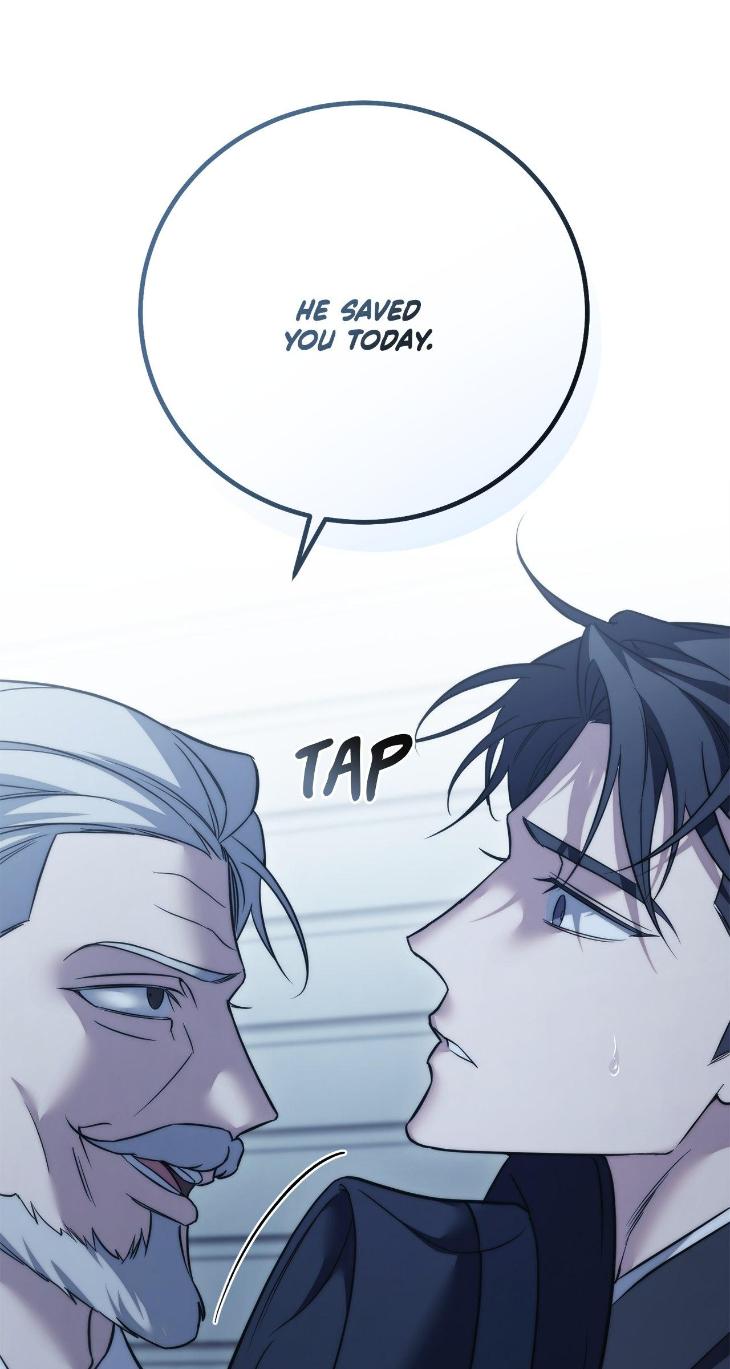 Unfinished Business by Ant Studio [Eng] page 43