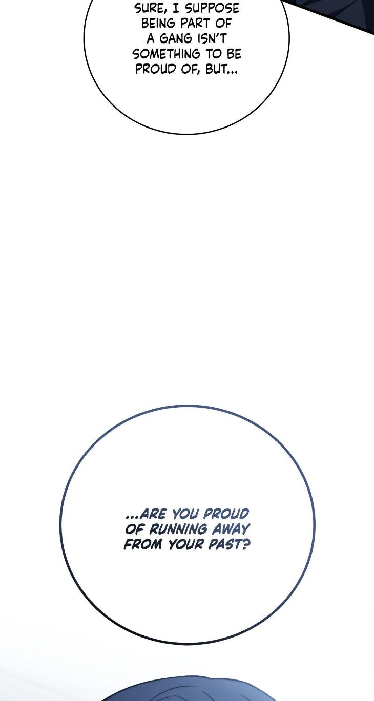 Unfinished Business by Ant Studio [Eng] page 46