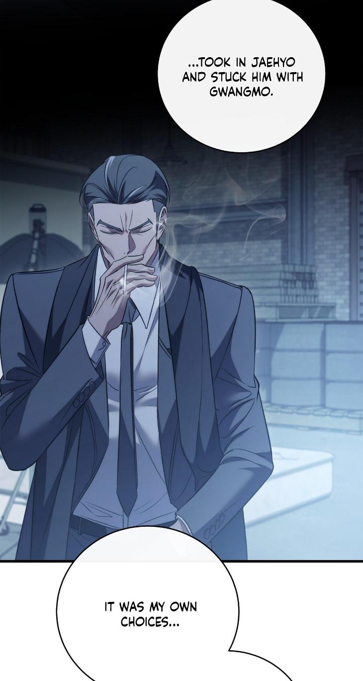 Unfinished Business by Ant Studio [Eng] page 54