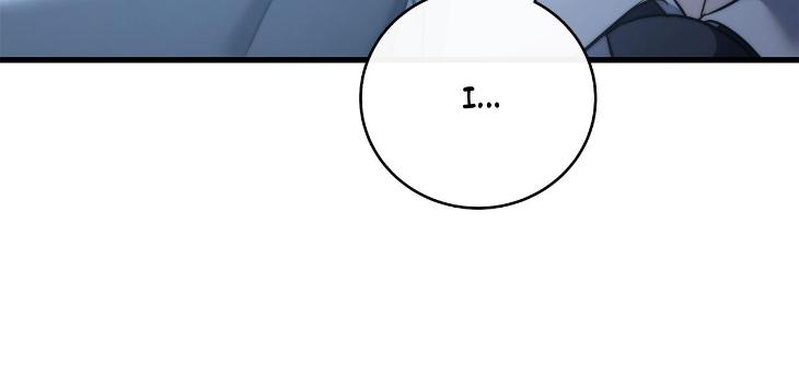 Unfinished Business by Ant Studio [Eng] page 64