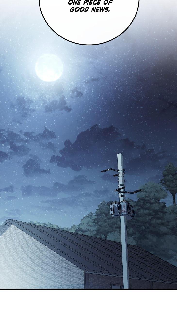 Unfinished Business by Ant Studio [Eng] page 68