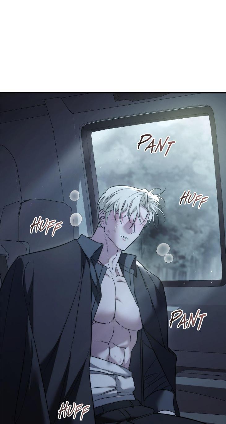 Unfinished Business by Ant Studio [Eng] page 69