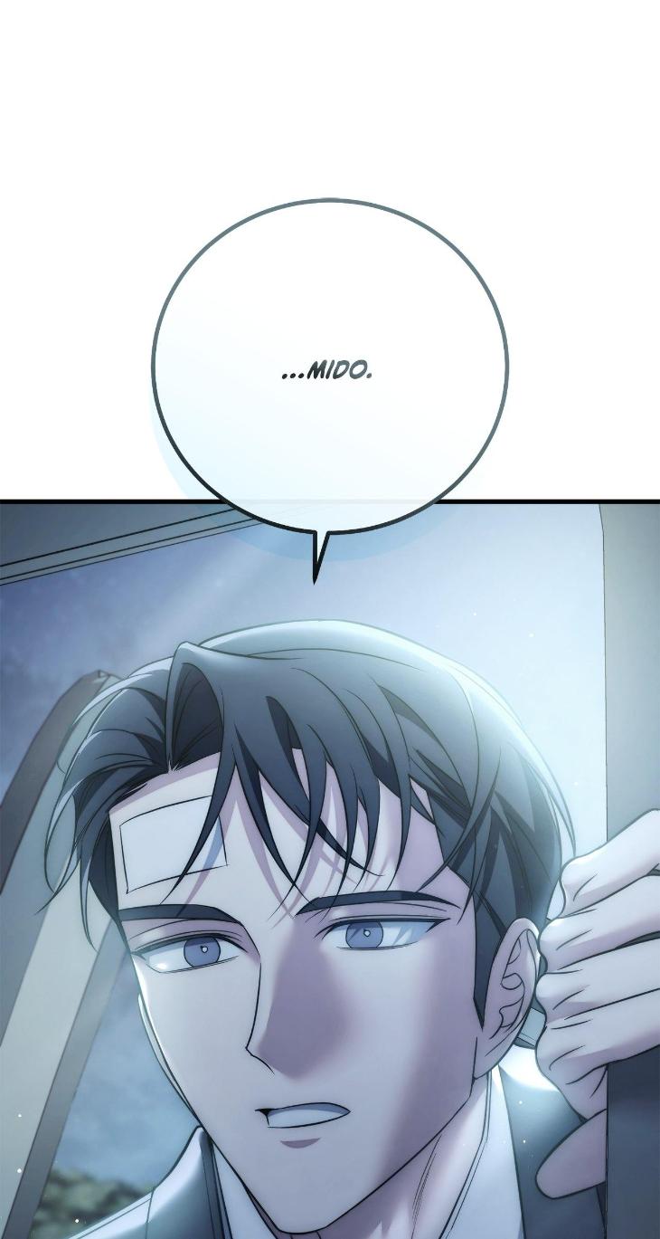 Unfinished Business by Ant Studio [Eng] page 73