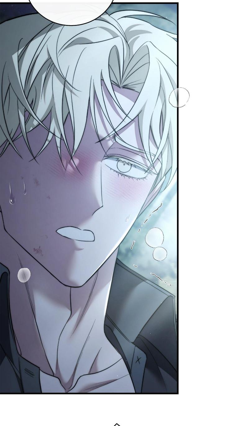 Unfinished Business by Ant Studio [Eng] page 75