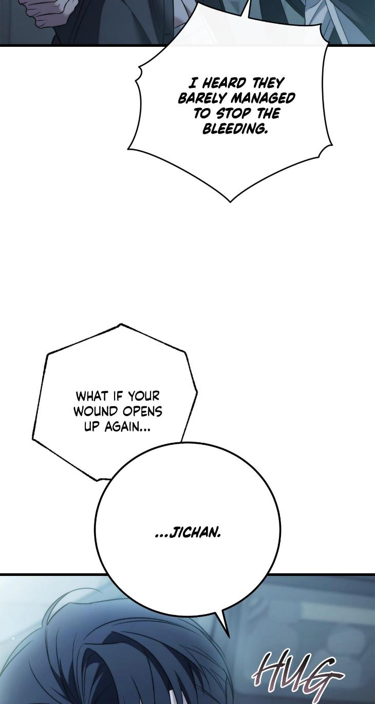 Unfinished Business by Ant Studio [Eng] page 78