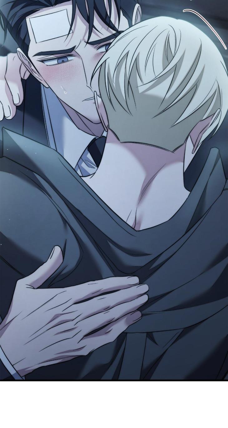 Unfinished Business by Ant Studio [Eng] page 79