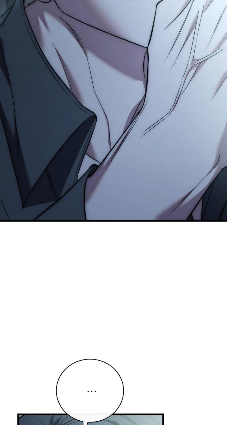 Unfinished Business by Ant Studio [Eng] page 81