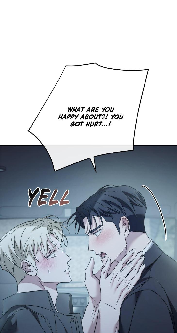 Unfinished Business by Ant Studio [Eng] page 83