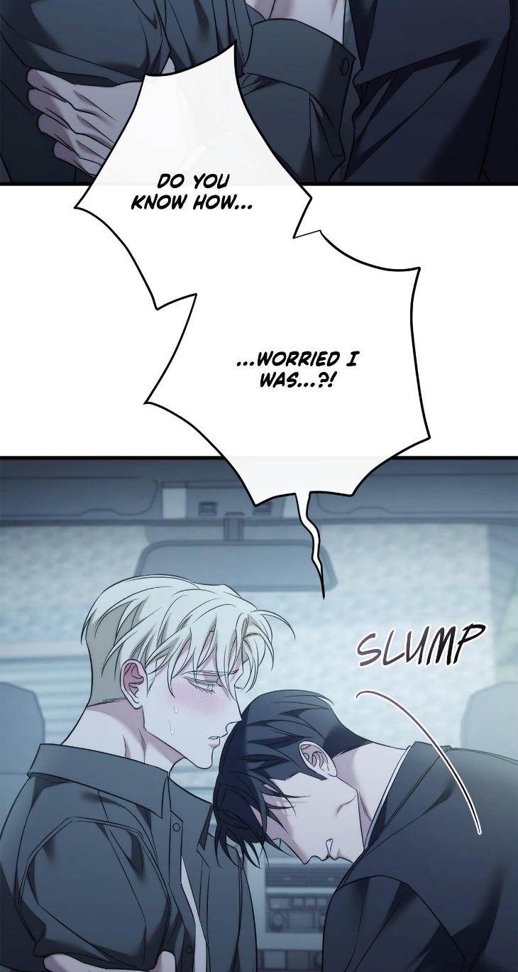 Unfinished Business by Ant Studio [Eng] page 84