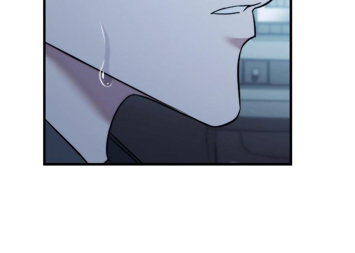 Unfinished Business by Ant Studio [Eng] page 87