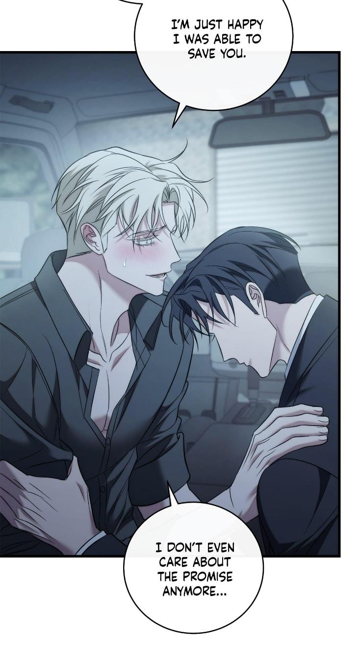 Unfinished Business by Ant Studio [Eng] page 91