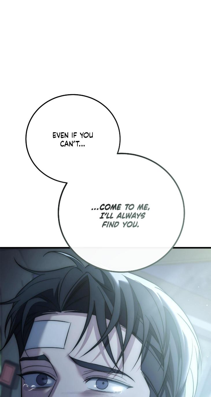 Unfinished Business by Ant Studio [Eng] page 92