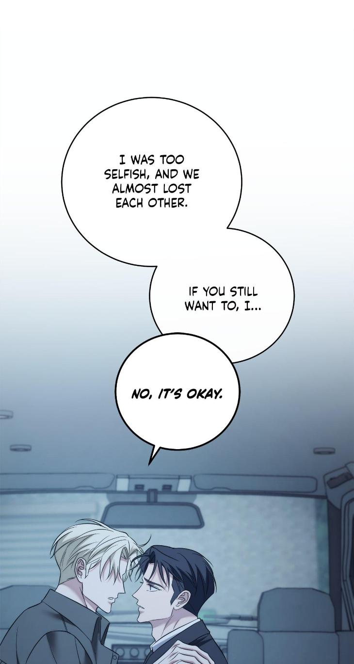 Unfinished Business by Ant Studio [Eng] page 97