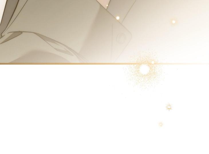 Unfinished Business by Ant Studio [Eng] page 105