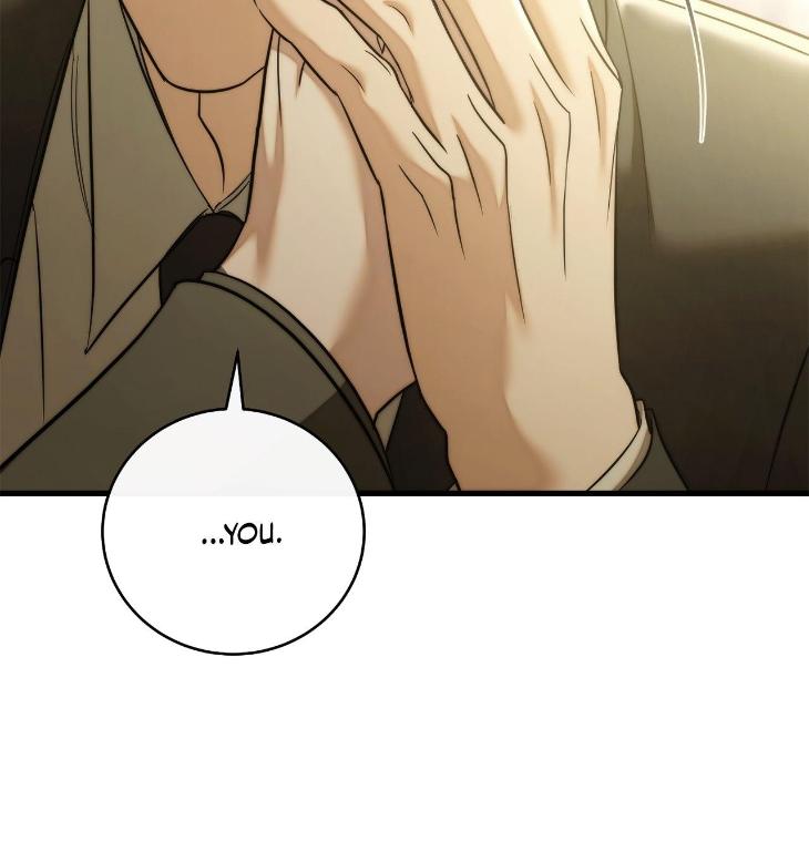 Unfinished Business by Ant Studio [Eng] page 112