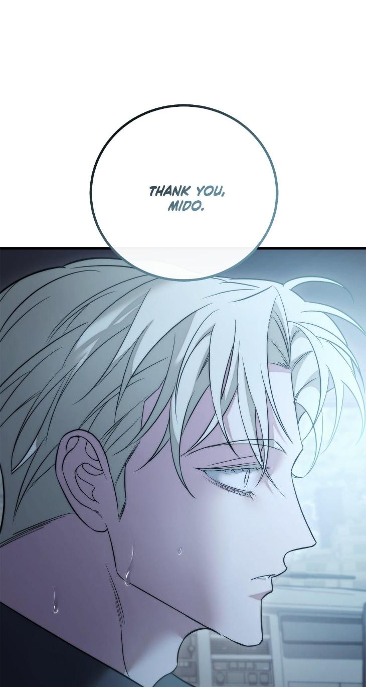 Unfinished Business by Ant Studio [Eng] page 113