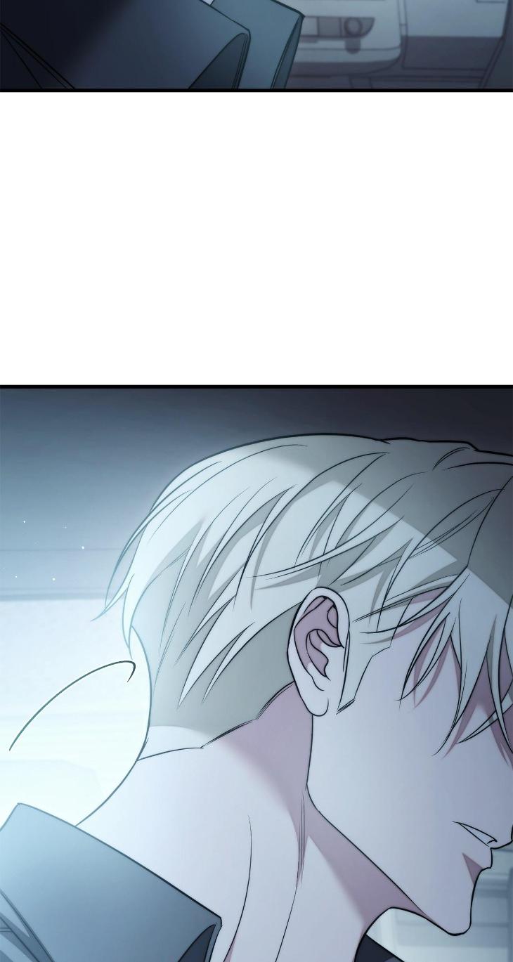 Unfinished Business by Ant Studio [Eng] page 114