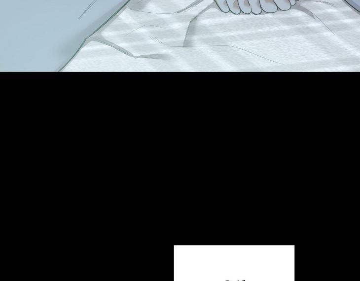 Miserable in Love by Chamji [Eng] page 12