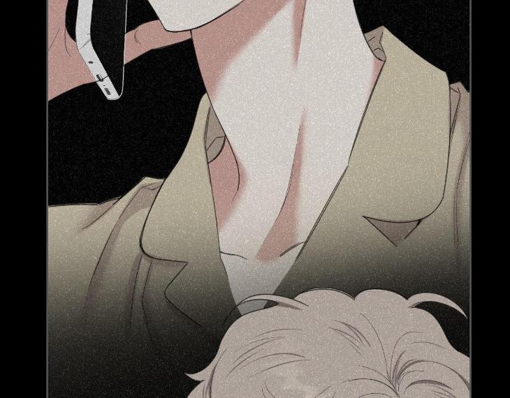 Miserable in Love by Chamji [Eng] page 14