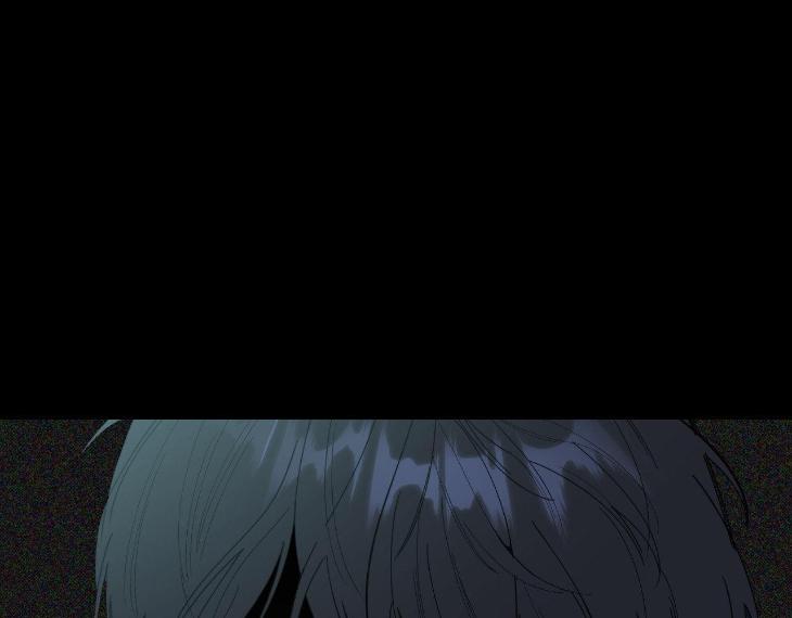 Miserable in Love by Chamji [Eng] page 17