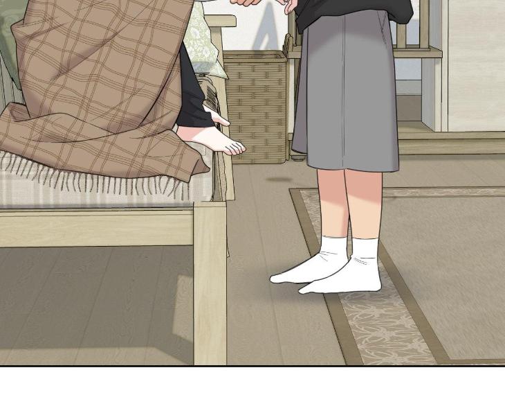 Miserable in Love by Chamji [Eng] page 25