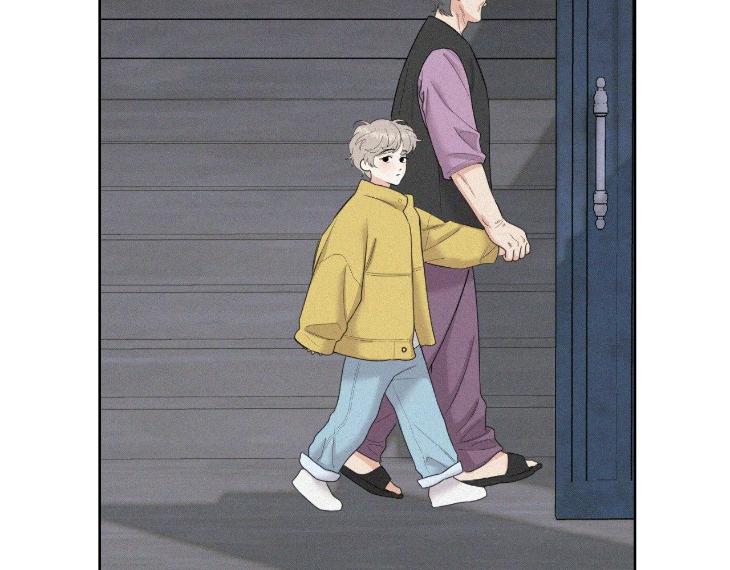 Miserable in Love by Chamji [Eng] page 45