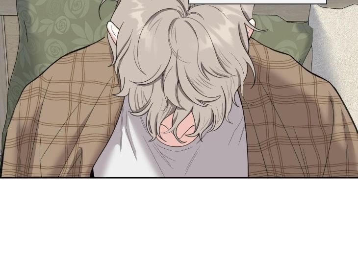 Miserable in Love by Chamji [Eng] page 48