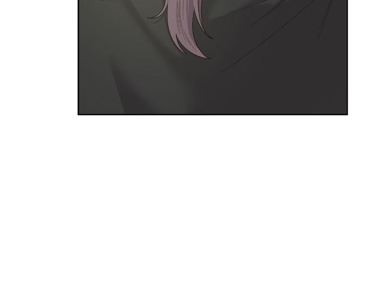 Miserable in Love by Chamji [Eng] page 53