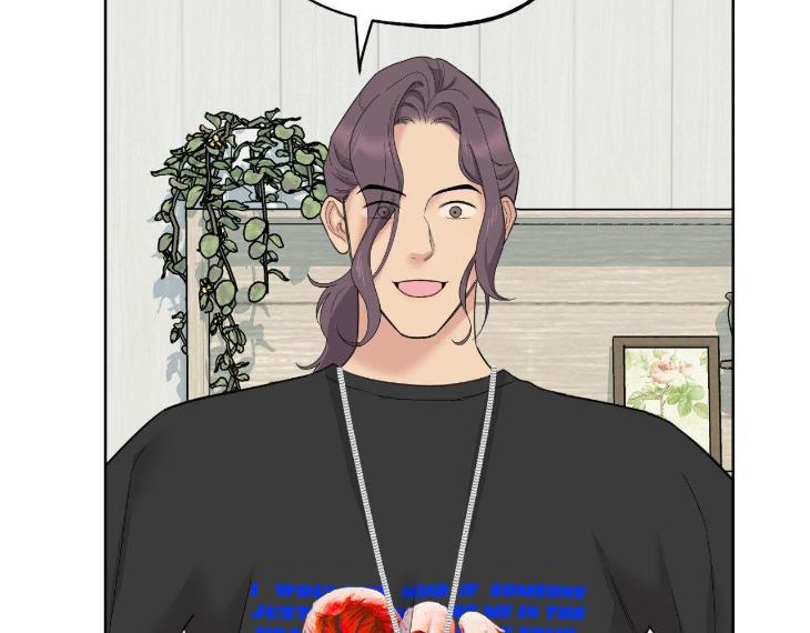 Miserable in Love by Chamji [Eng] page 62