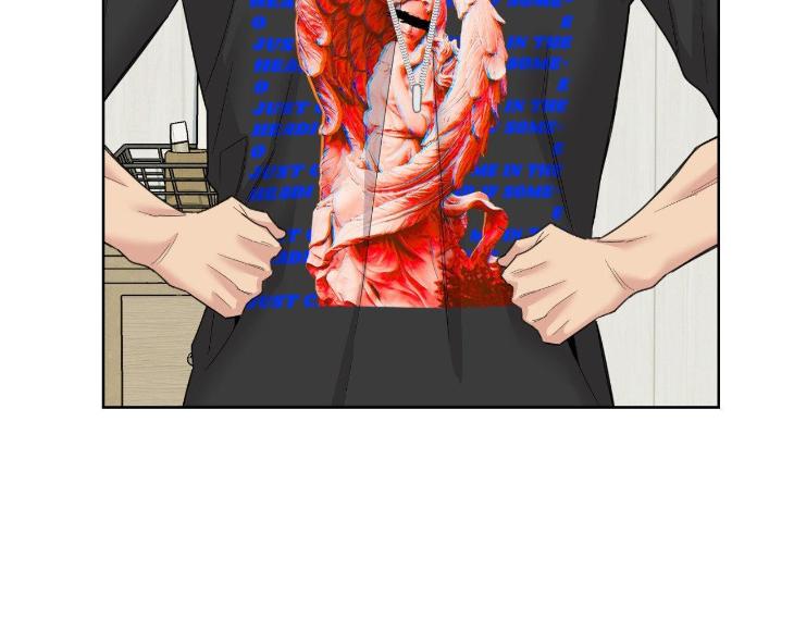 Miserable in Love by Chamji [Eng] page 63