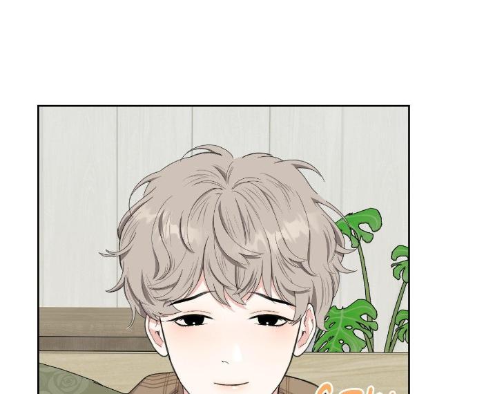 Miserable in Love by Chamji [Eng] page 64