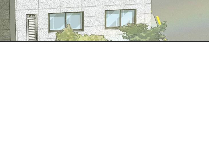 Miserable in Love by Chamji [Eng] page 74