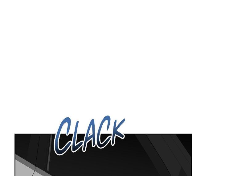 Miserable in Love by Chamji [Eng] page 86